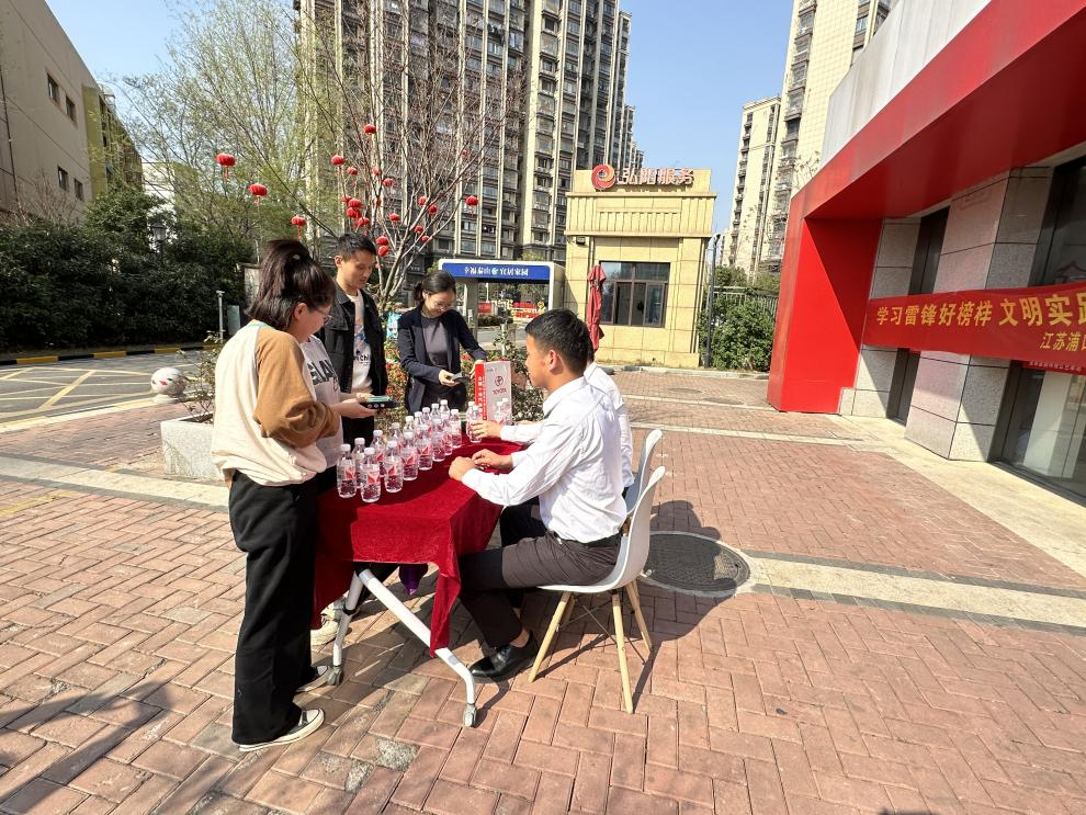 學(xué)雷鋒圖片1